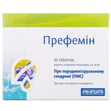 ПРЕФЕМІН табл. п/о 20 мг №30