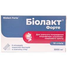 БІОЛАКТ ФОРТЕ пор. 3000 мг №10 саше