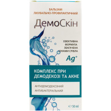 ДЕМОСКІН бальзам 50 мл №1*