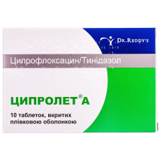 ЦИПРОЛЕТ-А табл. в/о №10