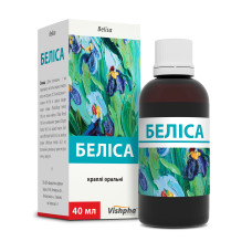 БЕЛІСА кр. 40 мл №1 фл.