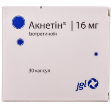 АКНЕТІН капс. 16 мг №30