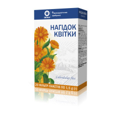 КАЛЕНДУЛИ КВІТИ 1,5 г №20 пак.