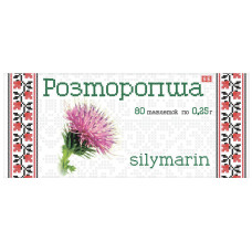 РОЗТОРОПША табл. 0,25 г №80* ФАРМАКОМ
