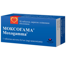 МОКСОГАМА табл. 0,4 мг №30