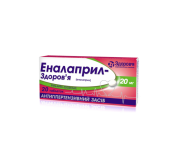 Інгібітори АПФ
