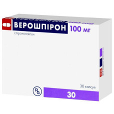 ВЕРОШПІРОН капс. 100 мг №30 бліст. <>