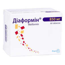 ДІАФОРМІН табл. 850 мг №60 бліст.<РЦП>
