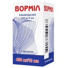 ВОРМІЛ сусп. д/внутр.заст. 200 мг/5 мл №1 фл.10 мл ГРАКУРЕ ФАРМАСЬЮТИКАЛС ЛТД ИНДИЯ
