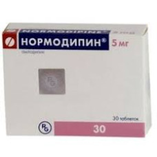 НОРМОДИПІН табл. 5 мг №30 бліст.<РЦ> ГЕДЕОН РІХТЕР