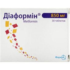 ДІАФОРМІН табл. 850 мг №30 бліст.<РЦП>