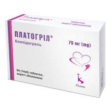 ПЛАТОГРИЛ табл. в/о 75 мг №84 <РЦП> КУСУМ ФАРМ / КУСУМ ХЕЛТКЕР