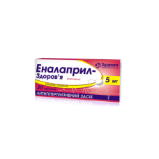 ЕНАЛАПРИЛ-ЗДОРОВ'Я табл. 5 мг №20 бліст.<РЦП>