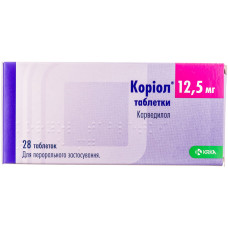 КОРІОЛ табл. 12,5 мг №28 <РЦ>