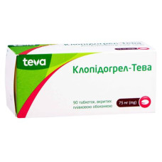 КЛОПІДОГРЕЛ-ТЕВА табл. в/пл. об. 75 мг №90 бліст.<РЦП>