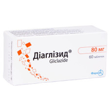 ДІАГЛІЗИД табл. 80 мг №60 бліст.<РЦП>