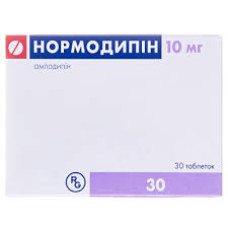 НОРМОДИПІН табл. 10 мг №30 бліст.<РЦ> ГЕДЕОН РІХТЕР