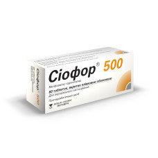 СІОФОР 500 табл. 500 мг №60 бліст.<РЦ> БЕРЛІН-ХЕМІ АГ / МЕНАРІНІ