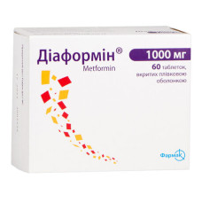 ДІАФОРМІН табл. 1000 мг №60 бліст.<РЦП> <<>>