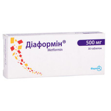 ДІАФОРМІН табл. 500 мг №30 бліст.<РЦП>