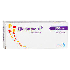 ДІАФОРМІН табл. 500 мг №60 бліст.<РЦП> <<>>