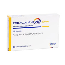 ГЛЮКОФАЖ XR табл. 500 мг №30 бліст.<РЦ>
