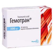 ГЕМОТРАН табл. в/о 500 мг №30 бліст.