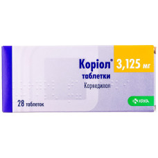 КОРІОЛ табл. 3,125 мг №28 <РЦ>