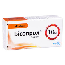 БІСОПРОЛ табл. 10 мг №50 бліст.<РЦП>