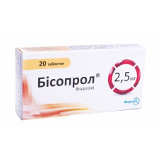 БІСОПРОЛ табл. 2,5 мг №20 бліст.<РЦ>