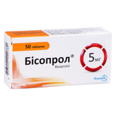 БІСОПРОЛ табл. 5 мг №50 бліст.<РЦП>