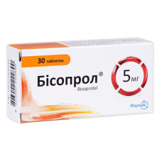 БІСОПРОЛ табл. 5 мг №30 бліст.<РЦП>