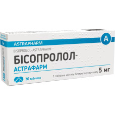 БІСОПРОЛОЛ-АСТРАФАРМ табл. 5 мг №30 бліст.<РЦП> АСТРАФАРМ
