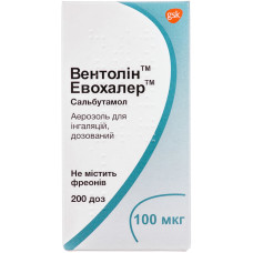 ВЕНТОЛІН ЕВОХАЛЕР аер. 100 мкг 200 доз фл.<РЦ>