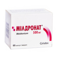 МІЛДРОНАТ капс. 500 мг №60 ГРІНДЕКС