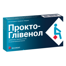 ПРОКТО-ГЛІВЕНОЛ суп. 400 мг №10