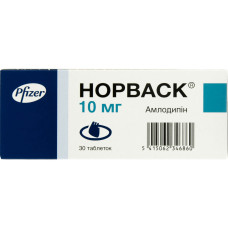 НОРВАСК табл. 10 мг №30 бліст.<РЦ>