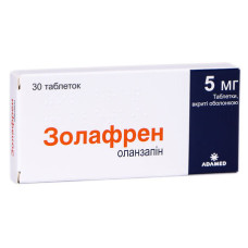 ЗОЛАФРЕН табл. в/о 5 мг №30 АДАМЕД ФАРМА АТ