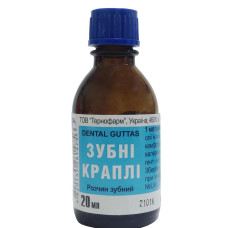 ЗУБНІ КРАПЛІ кр. 20 мл