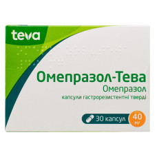 ОМЕПРАЗОЛ-ТЕВА капс. гастрорез. 40 мг №30  бліст. ТЕВА