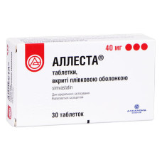 АЛЛЕСТА табл. в/о 40 мг №30 бліст.<РЦП> АЛКАЛОЇД АД СКОПЬЄ, МАКЕДОНІЯ