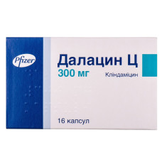 ДАЛАЦИН Ц капс. 300 мг №16