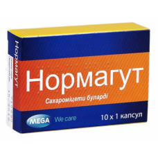 НОРМАГУТ капс. №10