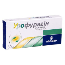 УРОФУРАГІН табл. 50 мг/ №30