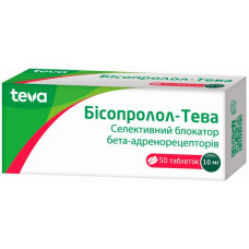 БІСОПРОЛОЛ-ТЕВА табл. в/о 10 мг №50 бліст.<РЦП> <<>>