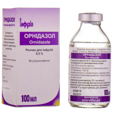 ОРНІДАЗОЛ р-н д/інф. 0,5% №1 пляшка 100 мл ІНФУЗІЯ