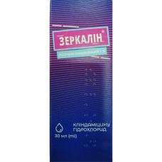 ЗЕРКАЛІН р-н д/зовн.заст. 30 мл №1 фл. ЯДРАН