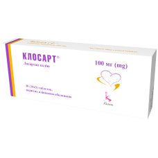 КЛОСАРТ табл. в/о 100 мг №30 бліст.<РЦП>
