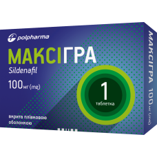 МАКСІГРА табл. п/о 100 мг №1 бліст.