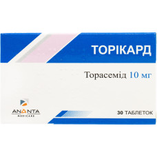 ТОРІКАРД табл. 10 мг №30